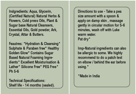 products label