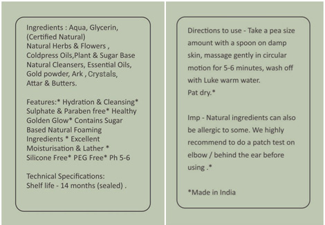 products label